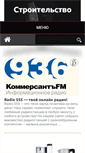 Mobile Screenshot of itbook.ru
